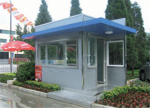阜新细河区雕花岗亭九号