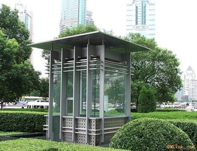 阜新细河区阜新细河区广东深圳市岗亭