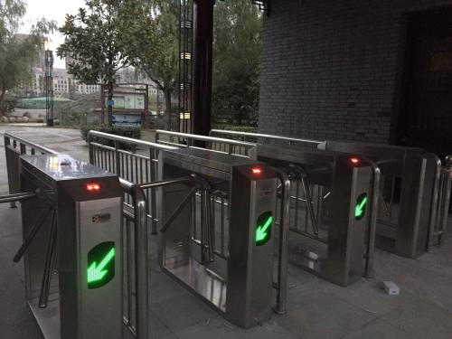 阜新细河区阜新细河区河北邢台市三辊闸