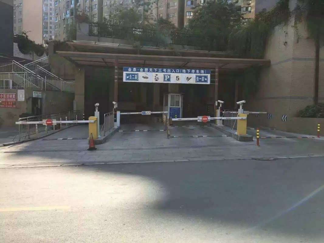 阜新细河区阜新细河区四川攀枝花市车牌识别