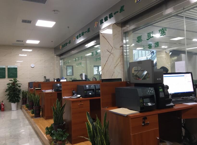 阜新细河区阜新细河区四川广元市票务系统