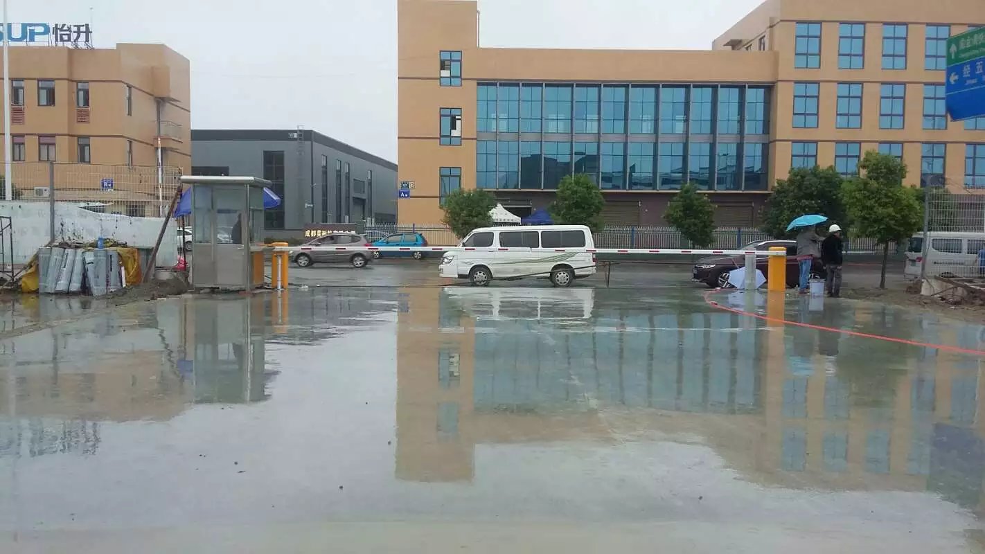 阜新细河区阜新细河区成都市物流公司道闸