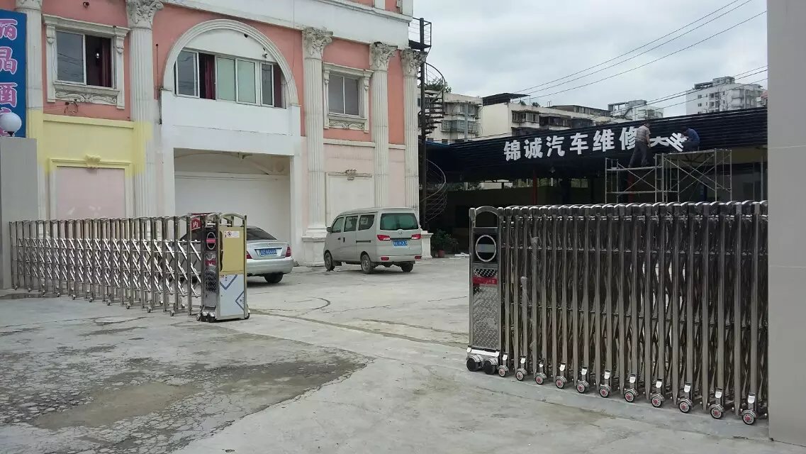 阜新细河区阜新细河区四川德阳市伸缩门